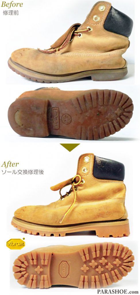 ティンバーランド（Timberland）イエローブーツ キャメルベロア（メンズ 革靴・カジュアルシューズ・紳士靴）オールソール交換修理（靴底張替え修繕リペア）／ビブラム（vibram）1136（アメ）－マッケイ製法 修理前と修理後