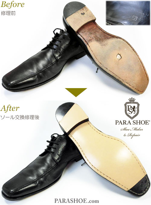 ビサルノ（Visaruno） | 靴のパラダイス☆公式ブログ
