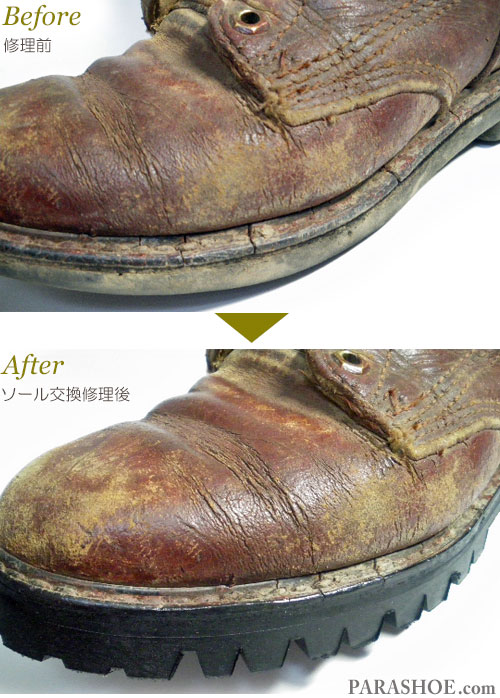 ウルヴァリン（WOLVERINE）レースアップ ワークブーツ 茶色（メンズ 革靴・カジュアルシューズ・紳士靴）オールソール交換修理（靴底張替え修繕リペア）／ビブラム（vibram）1100（黒）－グッドイヤーウェルト製法からマッケイ製法へ 修理後のウェルト部分