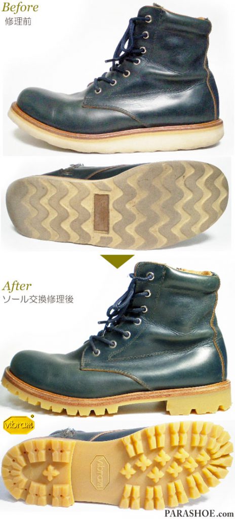 セダークレスト（CEDAR CREST）レースアップブーツ 黒（メンズ 革靴・カジュアルシューズ・紳士靴）オールソール交換修理（靴底張替え修繕リペア）／ビブラム（vibram）1136（アメ）＋レザーミッドソール－グッドイヤーウェルト製法 修理前と修理後
