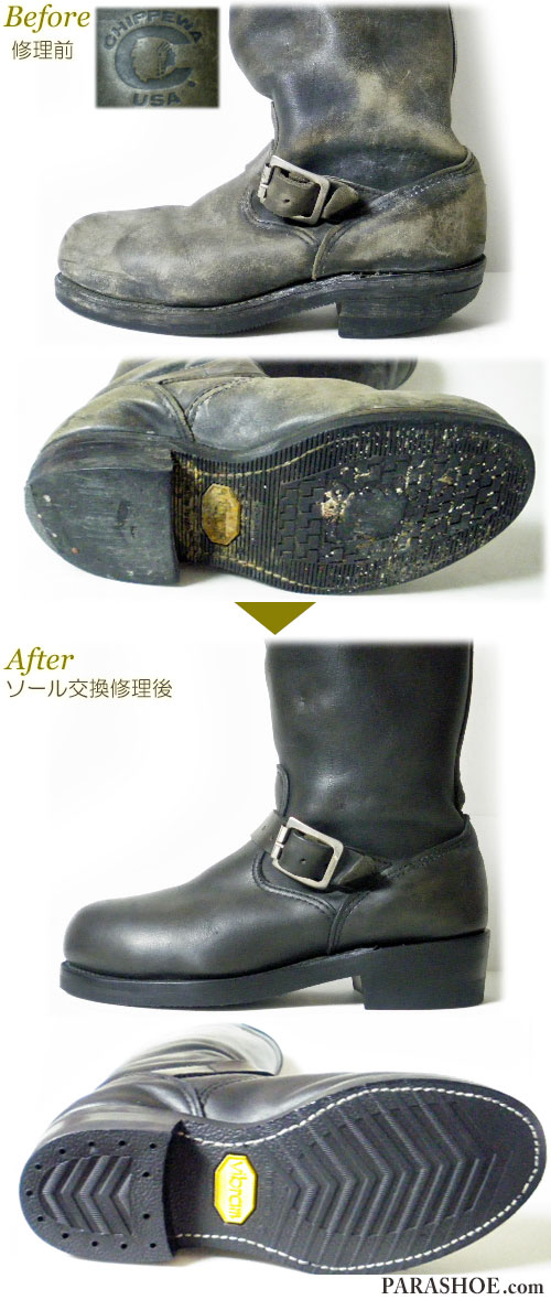 新品ソール張り替え済！キングサイズ10EE！チペワ27899エンジニア