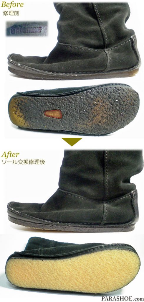 クラークス（CLARKS）レディース スエードブーツ 黒（カジュアルシューズ・婦人靴）オールソール交換修理（靴底張替え修繕リペア）／天然クレープソール（生ゴム）－ステッチダウン製法＋セメント（接着）製法 修理前と修理後