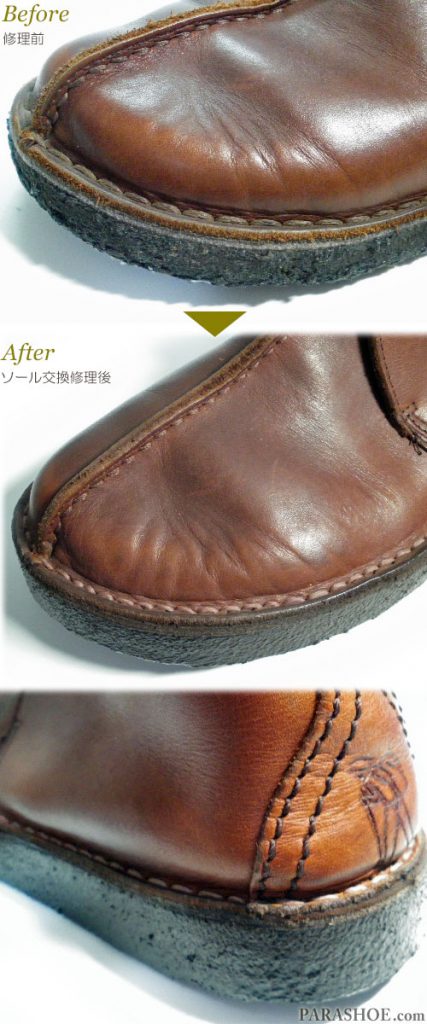 クラークス（CLARKS）デザートトレッグ レザーシューズ 茶色（メンズ 革靴・カジュアルシューズ・紳士靴）オールソール交換修理（靴底張替え修繕リペア）／天然クレープソール（生ゴム）＆ダークブラウン仕上げ－ステッチダウン製法　修理前と修理後のステッチ部分