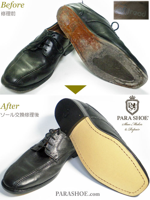 クラークス（CLARKS）Softtread スワールモカ ドレスシューズ（メンズ 革靴・ビジネスシューズ・紳士靴）のオールソール交換修理（靴底張替え修繕リペア）／レザーソール（革底）＋革積み上げヒール＋全ゴムリフト－マッケイ製法 修理前と修理後