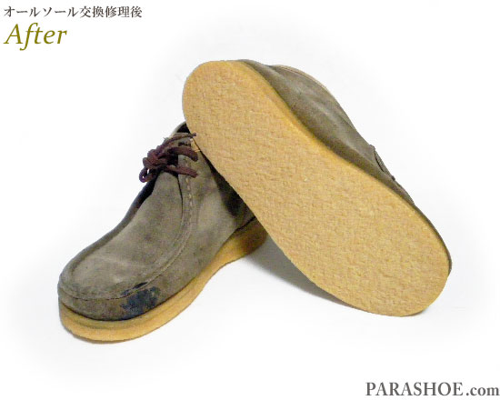 クラークス（CLARKS）ワラビーブーツ ベージュスエード（メンズ 革靴・カジュアルシューズ・紳士靴）オールソール交換修理（靴底張替え修繕リペア）／天然クレープソール（生ゴム）－マッケイ製法 修理後