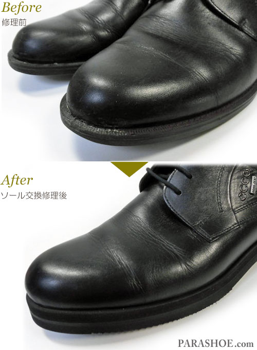 エコー（ecco）プレーントゥ ドレスシューズ 黒（メンズ 革靴・ビジネスシューズ・紳士靴）のオールソール交換修理（靴底張替え修繕リペア）／ビブラム（vibram）2810ガムライト（黒）－マッケイ製法 修理前と修理後のウェルト交換部分