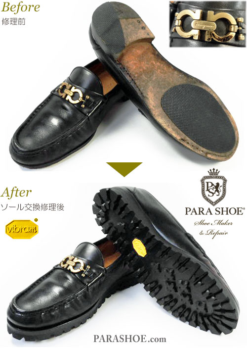 Ferragamo 革靴