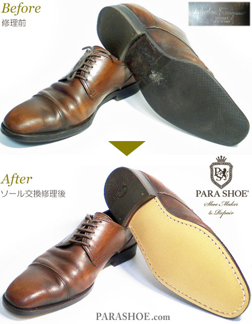 フェラガモ／Salvatore Ferragamo シューズ ビジネスシューズ 靴 ビジネス メンズ 男性 男性用レザー 革 本革 ダークブラウン 茶 ブラウン  レザーソール Uチップ