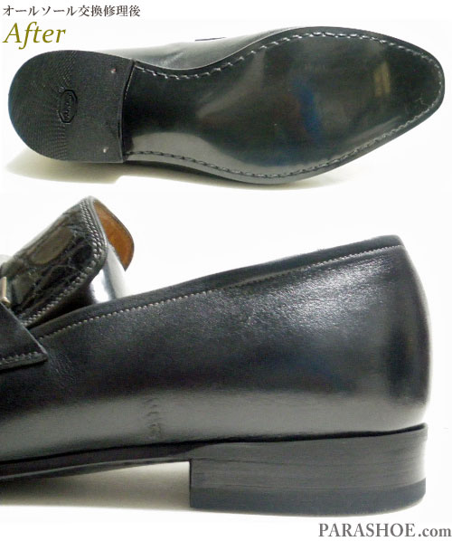 グッチ（GUCCI）イタリア製 ビットローファー ドレスシューズ 黒（メンズ 革靴・ビジネスシューズ・紳士靴）のオールソール交換修理（靴底