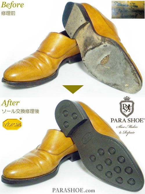 ジャラン スリウァヤ（JALAN SRIWIJAYA）モンクストラップ キャメル（メンズ 革靴・ビジネスシューズ・紳士靴）オールソール交換修理（靴底張替え修繕リペア）／ビブラム（vibram）2055 ダークブラウン－グッドイヤーウェルト製法 修理前と修理後