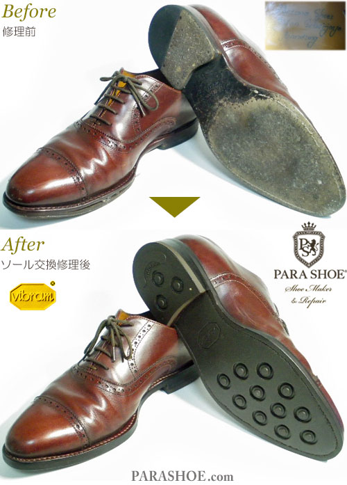 ジャラン スリウァヤ（JALAN SRIWIJAYA）ストレートチップ ドレスシューズ 茶色（メンズ 革靴・ビジネスシューズ・紳士靴）オールソール交換修理（靴底張替え修繕リペア）／ビブラム（vibram）2055 ダークブラウン－グッドイヤーウェルト製法　修理前と修理後
