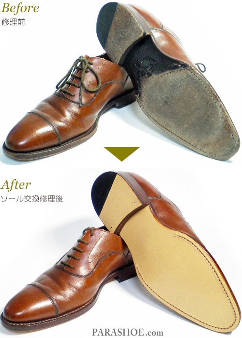 ジャラン スリウァヤ(JALAN SRIWIJAYA)ストレートチップ ドレス