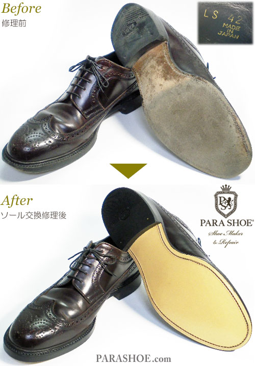 ジョンストンアンドマーフィー メンズ 帽子 アクセサリー Men's Meade Cap Toe Shoes Mahogany !超美品再入荷