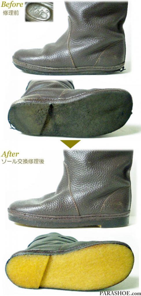 KOOS（コース）レディースブーツ（婦人靴）ダークブラウン オールソール交換修理（靴底張替えリペア）／天然クレープソール（生ゴム）修理前と修理後