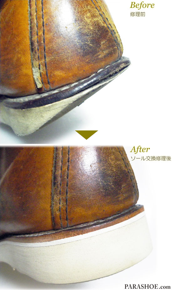レッドウィング（RED WING）875 セッターブーツ 茶色（メンズ 革靴・カジュアルシューズ・紳士靴）オールソール交換修理（靴底張替え修繕リペア）／ビブラム（vibram）4014（白）－グッドイヤーウェルト製法　ヒール補修部分の修理前と修理後
