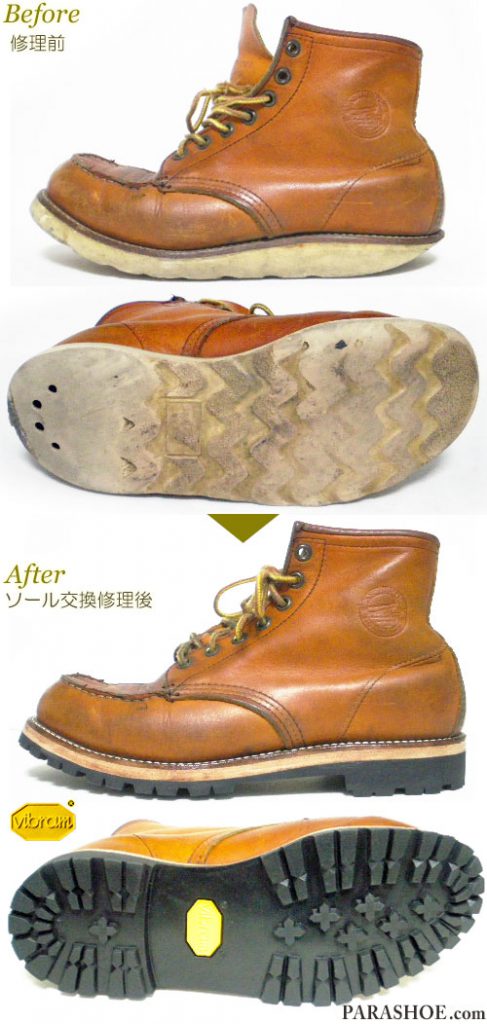 レッドウィング（RED WING）アイリッシュセッター ワークブーツ 茶色（メンズ 革靴・カジュアルシューズ・紳士靴）オールソール交換修理（靴底張替え修繕リペア）／ビブラム（vibram）1136（黒）＋ダブルレザーミッドソール－グッドイヤーウェルト製法 修理前と修理後