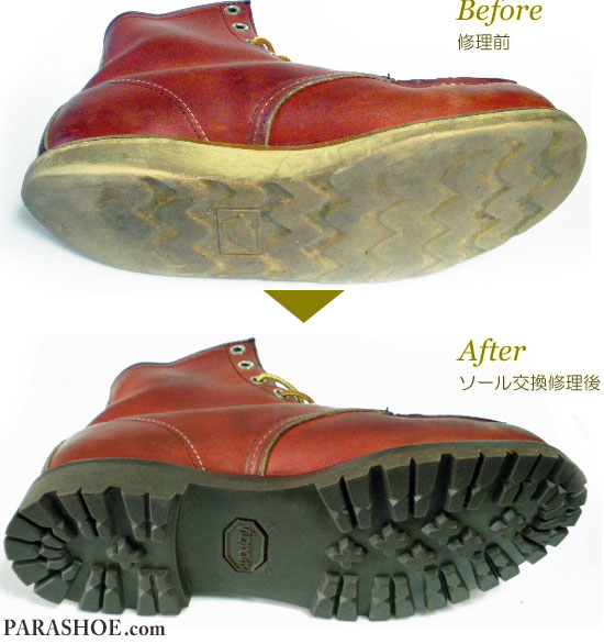 レッドウィング（RED WING）アイリッシュセッター ワークブーツ ダークブラウン（メンズ 革靴・カジュアルシューズ・紳士靴）オールソール交換修理（靴底張替え修繕リペア）／ビブラム（vibram）1136 ダークブラウン－グッドイヤーウェルト製法 修理前と修理後