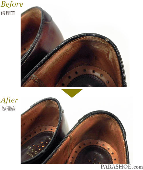 リーガル（REGAL）ストレートチップ ドレスシューズ 履き口のパイピング修理前と修理後