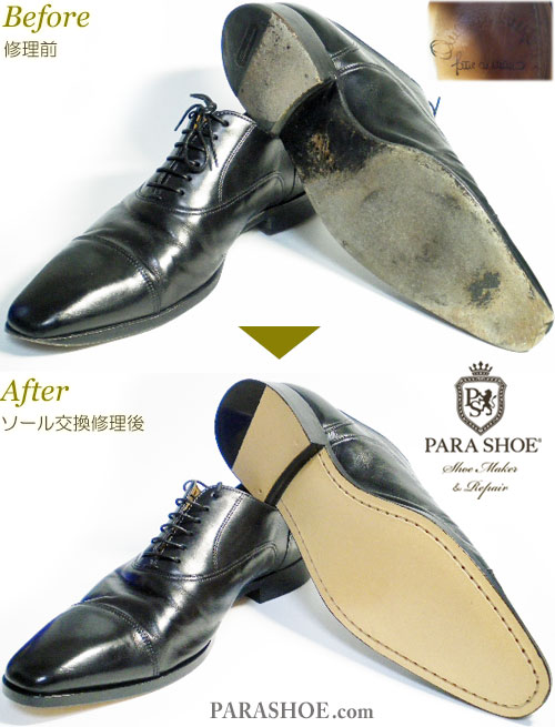 サントーニ（Santoni）ストレートチップ ドレスシューズ 黒（メンズ 革靴・ビジネスシューズ・紳士靴）オールソール交換修理（靴底張替え修繕リペア）／レザーソール（革底）＋革積み上げヒール＋半革リフト－マッケイ製法 修理前と修理後