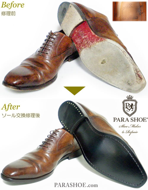 サントーニ（Santoni）ストレートチップ ドレスシューズ 茶色（メンズ 革靴・ビジネスシューズ・紳士靴）オールソール交換修理（靴底張替え修繕リペア）／レザーソール（革底）＋革積み上げヒール＋半革リフト＆ダークブラウン仕上げ－マッケイ製法 修理前と修理後