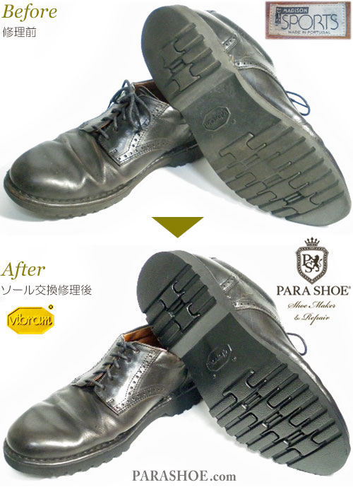 SPORTS（スポーツ）ポルトガル製 プレーントゥ ドレスシューズ 黒（メンズ 革靴・ビジネスシューズ・紳士靴）オールソール交換修理（靴底張替え修繕リペア）／ビブラム（vibram）8370 黒－ステッチダウン製法 修理前と修理後