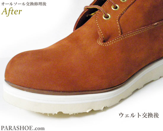 ティンバーランド（Timberland）レースアップブーツ ブラウンスエード（メンズ 革靴・カジュアルシューズ・紳士靴）オールソール交換修理（靴底張替え修繕リペア）／ビブラム（vibram）4014（白）－マッケイ製法　修理後のウェルト交換部分