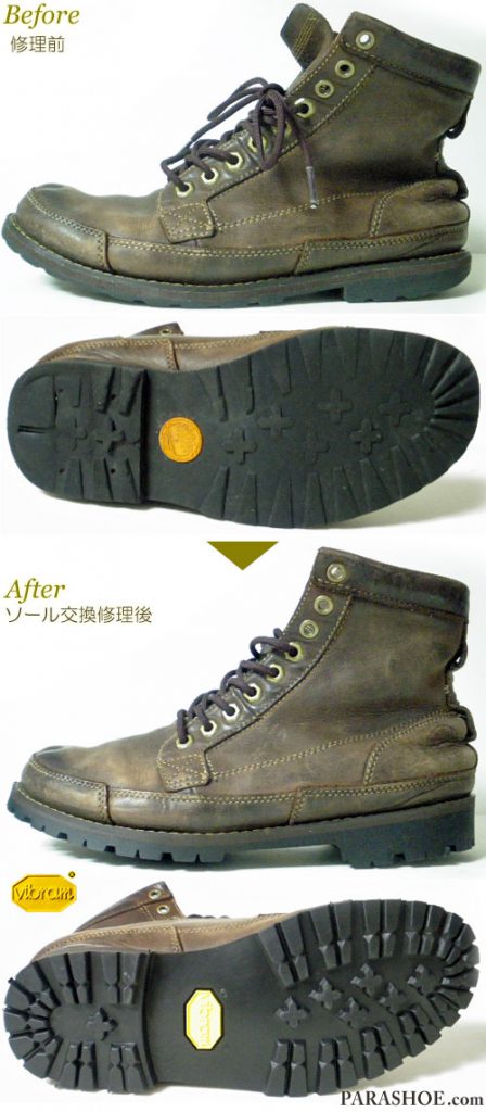 ティンバーランド（Timberland）15550 アースキーパーズ（earthkeepers）6インチブーツ 茶色（メンズ 革靴・カジュアルシューズ・紳士靴）オールソール交換修理（靴底張替え修繕リペア）／ビブラム（vibram）1136 黒－マッケイ製法 修理前と修理後