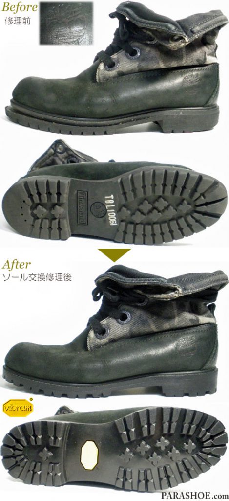 ティンバーランド（Timberland）ロールトップブーツ 黒（メンズ 革靴・カジュアルシューズ・紳士靴）オールソール交換修理（靴底張替え修繕リペア）／ビブラム（vibram）1136 黒－マッケイ製法 修理前と修理後