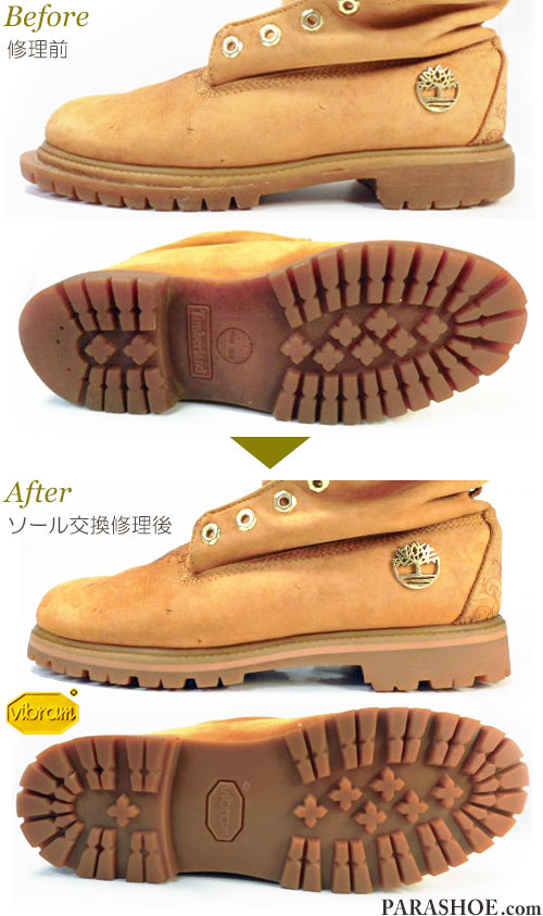 ティンバーランド（Timberland）イエローブーツ キャメルベロア（メンズ 革靴・カジュアルシューズ・紳士靴）オールソール交換修理（靴底張替え修繕リペア）／ビブラム（vibram）1136（アメ）－マッケイ製法 修理前と修理後