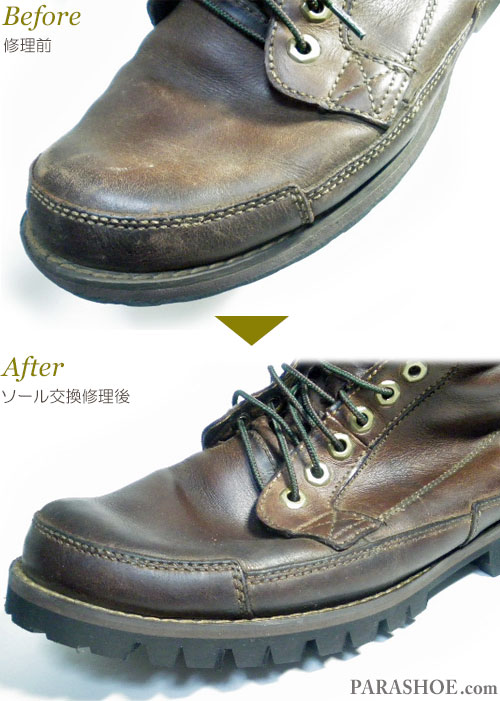 ティンバーランド（Timberland）15550 アースキーパーズ（earthkeepers）6インチブーツ 茶色（メンズ 革靴・カジュアルシューズ・紳士靴）オールソール交換修理（靴底張替え修繕リペア）／ビブラム（vibram）1100 黒－マッケイ製法 修理前と修理後のウェルト部分