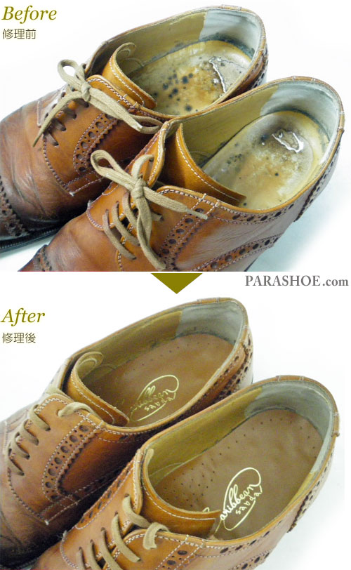 紳士靴（ビジネスシューズ・革靴）のインソール（中敷き）交換修理前と修理後