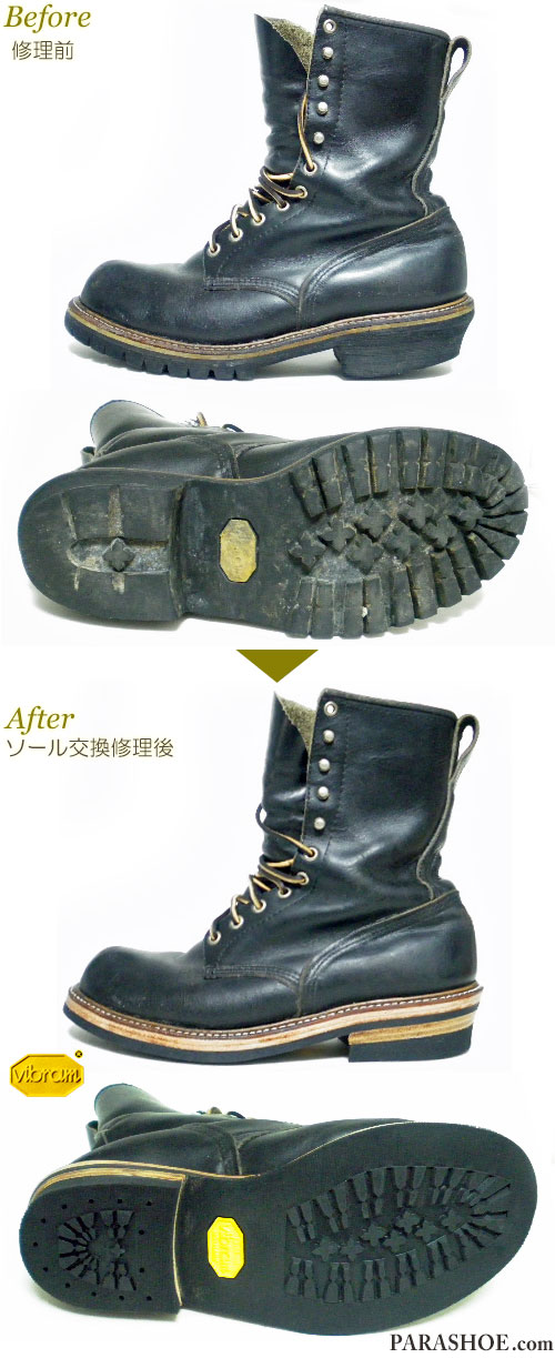unbrand-workboots-01.jpg