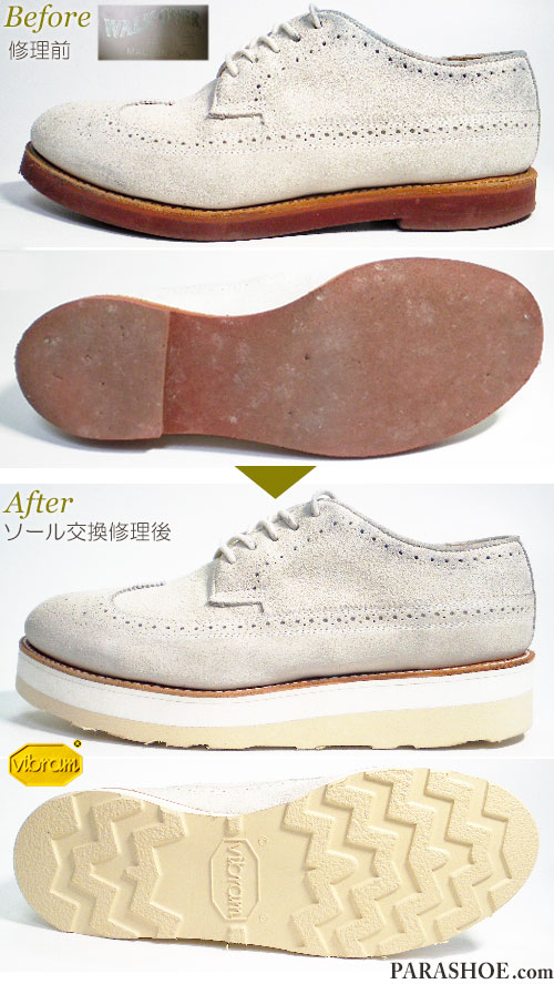 ウォークオーバー（WALK OVER）米国製 スエード ウィングチップ ドレスシューズ 白（メンズ 革靴・ビジネスシューズ・カジュアル紳士靴）のオールソール交換修理（靴底張替え修繕リペア）／ビブラム（Vibram）4014 白 厚底（上げ底）仕様へ－グッドイヤーウェルト製法 修理前と修理後