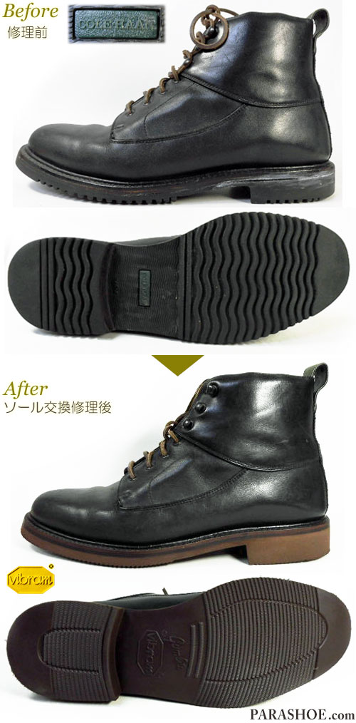 コールハーン（Cole Haan）レースアップ ワークブーツ 黒（メンズ 革靴 ...