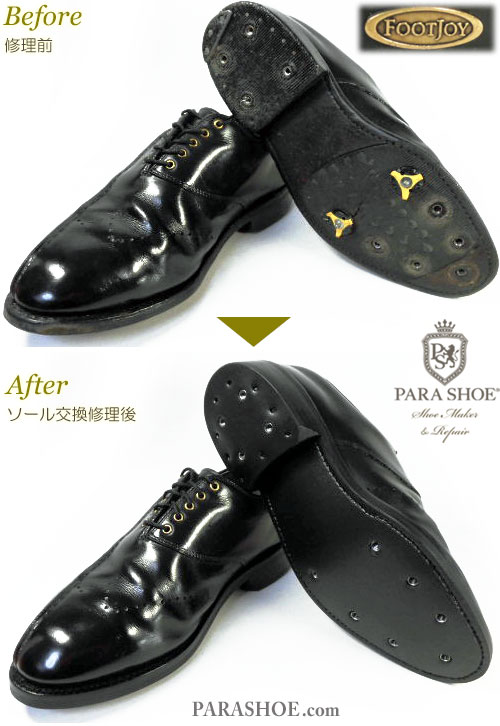 フットジョイ（FootJoy）ゴルフシューズ 黒 オールソール交換修理（靴底張替え修繕リペア）／ラバーソール（黒）＋革積み上げヒール（ヒールアップ・高め）－グッドイヤーウェルト製法 修理前と修理後