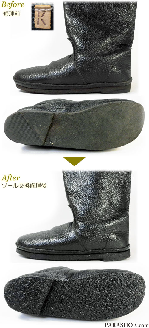 koos-boots-01 | 靴のパラダイス★公式ブログ