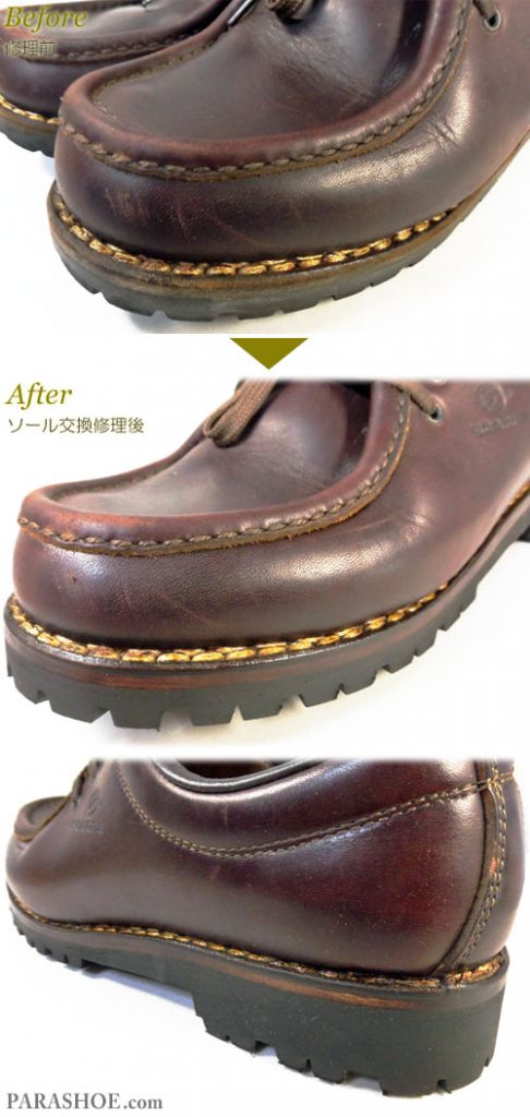 スカルパ（SCARPA）イタリア製 チロリアンシューズ ダークブラウン（メンズ 革靴・カジュアルシューズ・紳士靴）オールソール交換修理（靴底張替え修繕リペア）／ビブラム（vibram）1136（黒）－ノルウィージャンウエルト製法 修理前と修理後のウェルト出し縫い部分