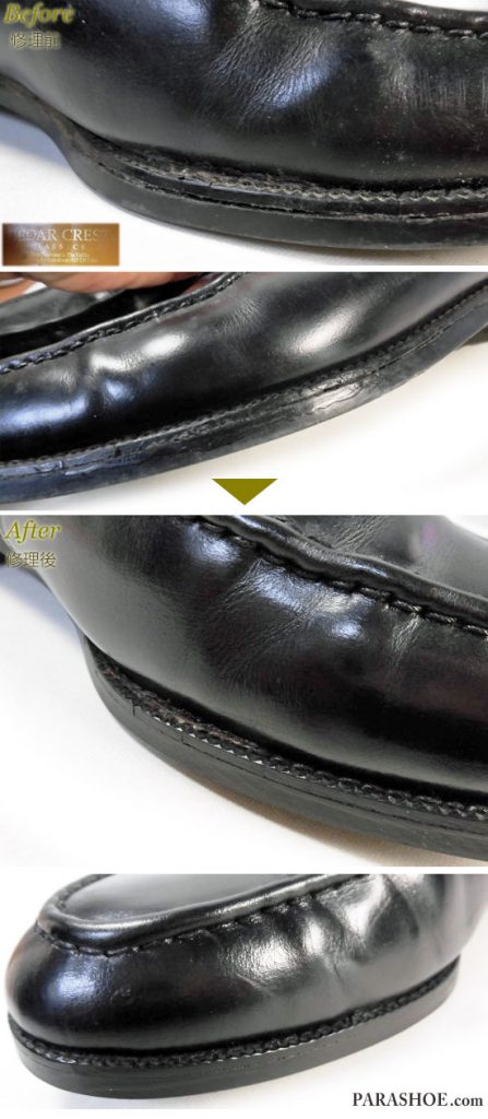 セダークレスト（CEDAR CREST）ローファードレスシューズ（メンズ 革靴・ビジネスシューズ・紳士靴）のソール剥がれ接着し直し修理（靴底補修リペア）修理前と修理後
