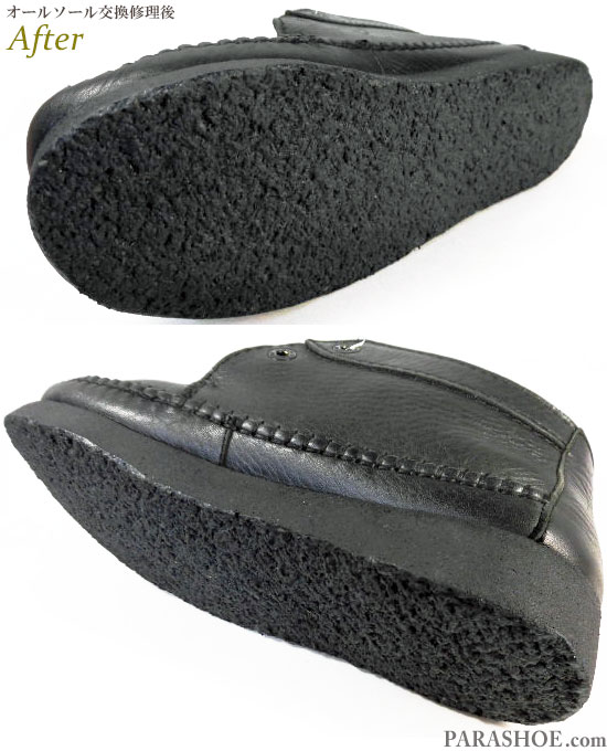 クラークス（CLARKS）モカシンブーツ（カジュアルシューズ・メンズ紳士靴）のオールソール交換修理（靴底張替え修繕リペア）／天然クレープソール（生ゴム）黒（ブラック）仕上げ－マッケイ式製法 修理後のソール底面