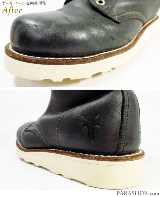フライ（FRYE）セッタータイプ ワークブーツ （カジュアルシューズ・メンズ紳士靴）のオールソール交換修理（靴底張替え修繕リペア）／ビブラム