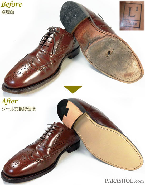 loake ローク コインローファー 革靴 ブーツ 本革 赤茶 未使用 式典+