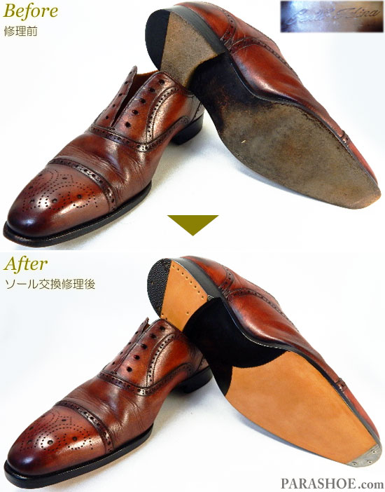 半カラス仕上げ（オプション） | 靴のパラダイス☆公式ブログ