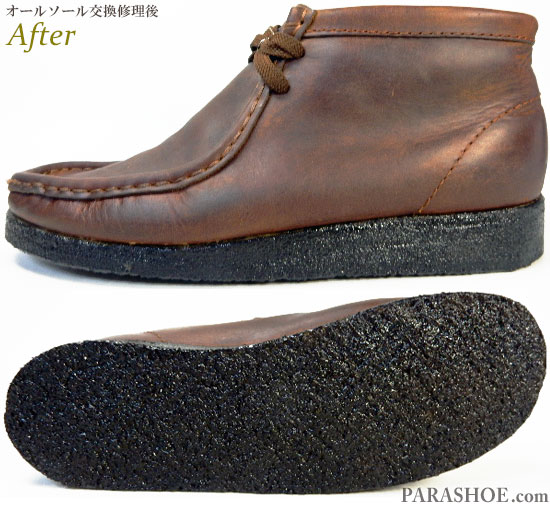 クラークス（CLARKS）ワラビーブーツ（カジュアルシューズ・メンズ紳士靴）のオールソール交換修理（靴底張替え修繕リペア）／天然クレープソール（生ゴム）ダークブラウン仕上げ－マッケイ式製法 修理後のソール側面と底面