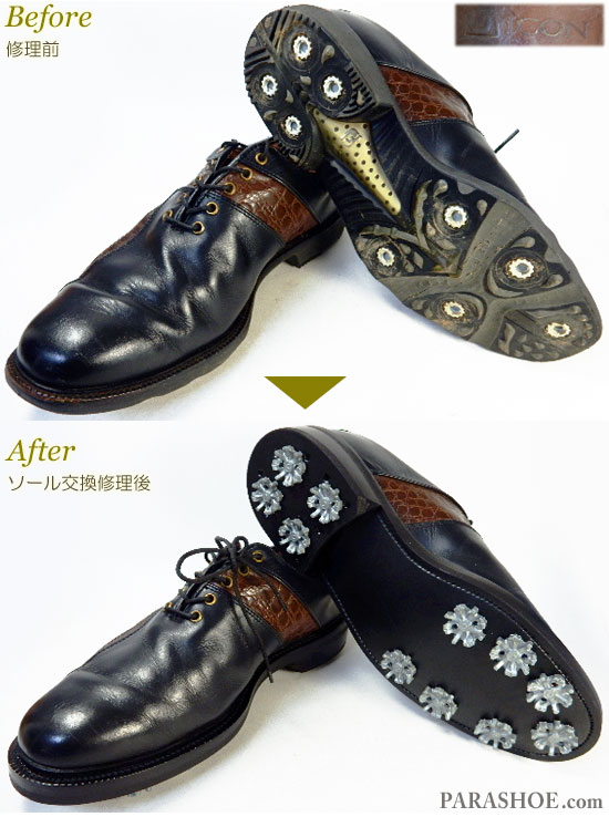 FootJoy（フットジョイ）ICON（アイコン）ゴルフシューズ 黒 オールソール交換修理（靴底張替え修繕リペア）／ラバーソール（黒）＋ソフト