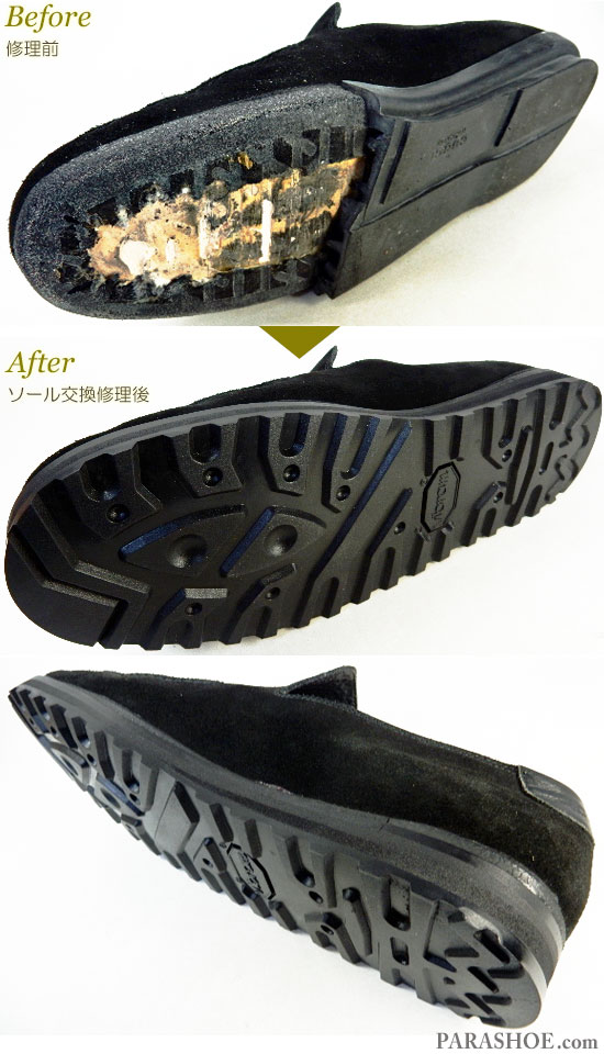 グッチ（GUCCI）スエードスリッポン カジュアルドレスシューズ 黒（メンズ革靴・ビジネスシューズ・紳士靴）オールソール交換修理（靴底張替え修繕リペア）／ビブラム（Vibram）1030 黒－マッケイ製法 修理前と修理後のソール底面