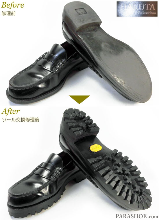 ハルタ（HARUTA）ローファー 黒（メンズ革靴・ビジネスシューズ・紳士靴）オールソール交換修理（靴底張替え修繕リペア）／ビブラム（Vibram）1100 黒＋ダブルレザーミッドソール＋革積み上げヒール（厚底・上げ底）－マッケイ製法 修理前と修理後