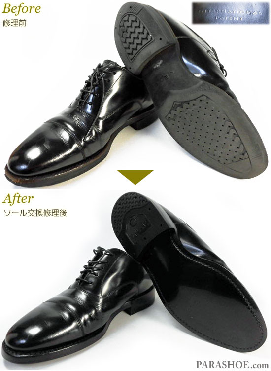 ジェオックス（GEOX） | 靴のパラダイス☆公式ブログ