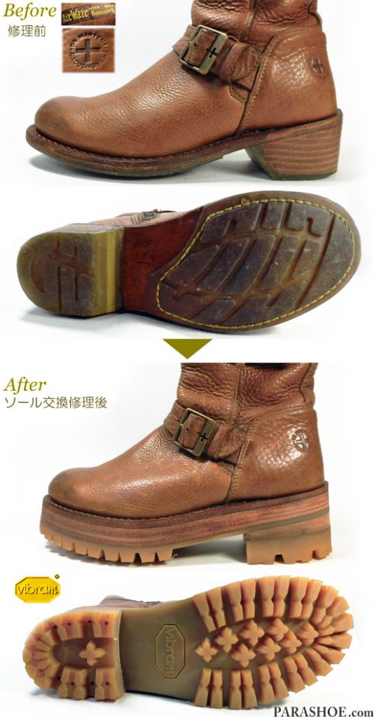 ドクターマーチン（Dr.Martens）レディースブーツ 茶色 オールソール交換修理（靴底張替え修繕リペア）／ビブラム（Vibram）100 アメ（ハニー）＋レザーミッドソール（4枚）＋革積み上げヒール＆厚底（上げ底）仕様（バイク足付き改善）－グッドイヤーウェルト製法 修理前と修理後