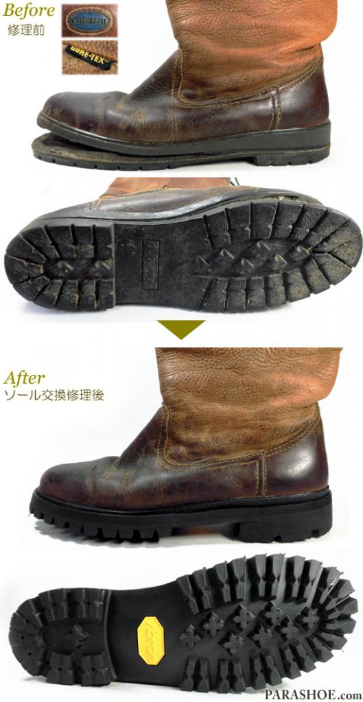 デュバリー（DUBARRY）ゴールウェイ カントリーブーツ（Galway Country Boots）茶色（メンズ革靴・カジュアル紳士靴）オールソール交換修理（靴底張替え修繕リペア）／ビブラム（Vibram）100 黒－マッケイ製法 修理前と修理後