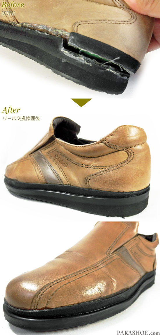 エコー（ecco） | 靴のパラダイス☆公式ブログ